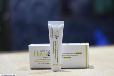 Exfoliator Face Cream