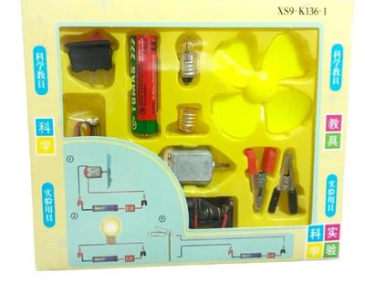 Bulb and Fan Electric Science Experiment Kit for Kids
