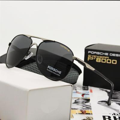 Elegant UV Protectant Sunglasses Sunglasses 1