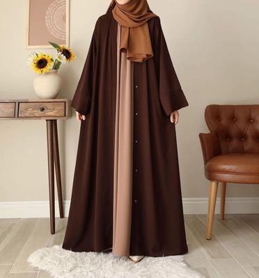 Classic Women's Brown Georgette Full Abaya With Stoller - 1 Pcs