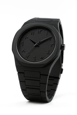 Black Arabic Aura Watch