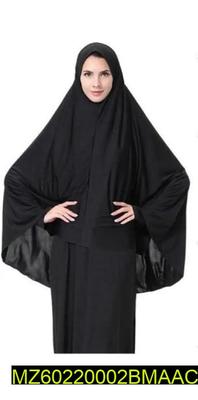 Jersy Khimar Hijab For Girls And Women