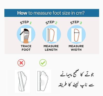 Women's PU Leather Embroidered Khussa