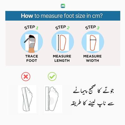 Women's Casual Fabric Joggers for Walking – Available in Sizes 6-11, Black, 1 Pcs