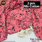 2 Pcs Women's Unstitched Printed Suit