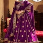 Beautiful Maroon Katan Silk Lehenga Choli Set - 4 Pcs with Embroidered Pattern