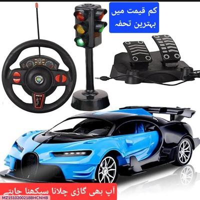 Multicolor RC Car - 1 Pc Plastic Electric Drive Set