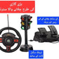Multicolor RC Car - 1 Pc Plastic Electric Drive Set