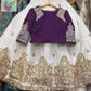 Beautiful Maroon Katan Silk Lehenga Choli Set - 4 Pcs with Embroidered Pattern