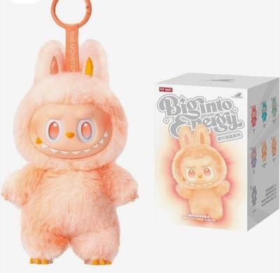 Multicolor Labubu Doll Plush Toy & Keychain Set - 2 Pcs